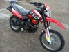 Эндуро Racer RC 250GY-C2 Panther, 2025 г.