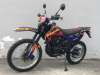 Racer ZWC2-300B Booster, 2025 г.