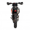 Regulmoto ZR PR 300, 2026 г.