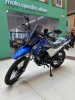 Motoland 300 ENDURO SHIFT, 2026 г.
