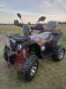 ATV Storm Panther, 2026 г.