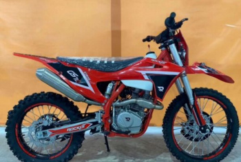 ROCKOT GS7L Strive 250, 2026 г.