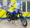 Racer RC 50-V Beta M1, 2026 г.