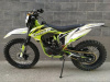 Progasi SUPER MAX 250, 2025 г.