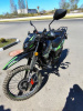 Avantis MT 250 lite, 2025 г.