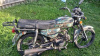 Racer RC RC110 N-K, 2020 г.