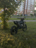OXO 250 Lite X, 2026 г.