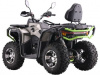 RAM 300X, 2026 г.