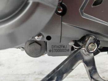 Hors Z 150, 2026 г.