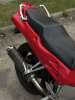 Honda VFR, 1994 г.