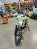 Motoland 110 SX 110 E, 2026 г.