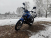 Motoland Scout 11, 2026 г.