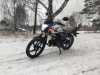 Motoland Alpha RS 11, 2026 г.