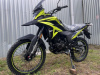 Motoland Enduro 300 CADET, 2026 г.