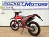 ROCKOT GS7 ALL-TERRAIN 250, 2025 г.