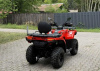 CFMOTO CForce 520l, 2026 г.