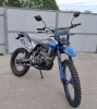 Кроссовый Motoland XT 300HS175FMM (PR5), 2026 г.