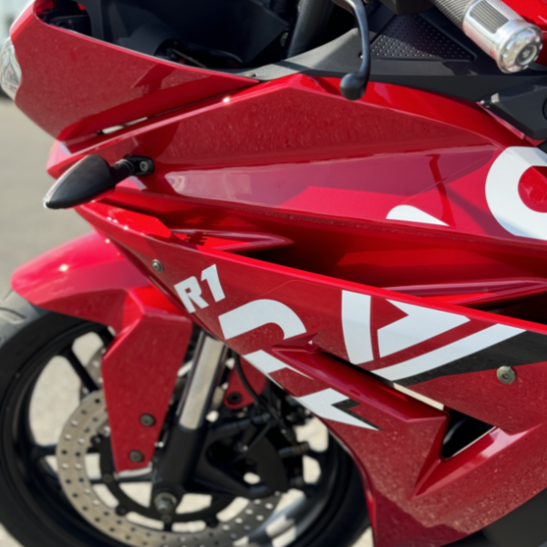 Motoland R1 300, 2026 г.