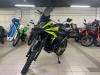 Motoland Enduro 300 CADET, 2026 г.