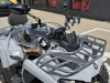 Motax ATV GRIZLIK 200, 2025 г.