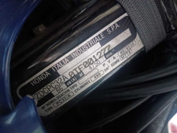Honda CB 500 pc32, 1996 г.