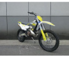 GR 7 F300A (4T CB300RL) Enduro PRO, 2026 г.