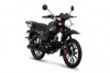 ROCKOT ALPHA OFFROAD (черный матовый), 2026 г.