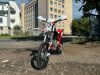 Apollo RFZ 140cc Thunder 19/16, 2025 г.