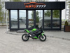 Kawasaki EX 650R, 2023 г.