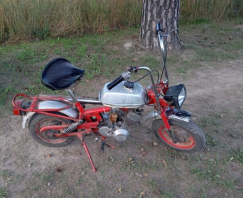 Рига 26, 1989 г.