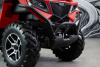 Sharmax Force 420 Cyber EFI, 2025 г.