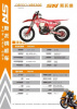 STN G9 Pro, 2026 г.
