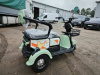 Эксклюзив Редкая модель Volt Trio 600w, 2024 г.