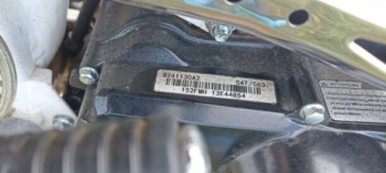 BSE EVO, 2025 г.