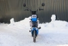  AVM Delta Pro, 2026 г.