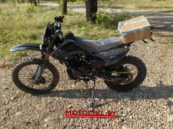Avantis Just CB300F, 2026 г.