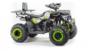 Motoland Wild Track LUX, 2026 г.