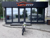 BSE MXH 150, 2026 г.