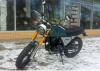 Racer RC RC250CK-A Triumph, 2025 г.