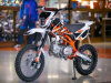 Kayo Basic K125 17/14 KRZ, 2026 г.