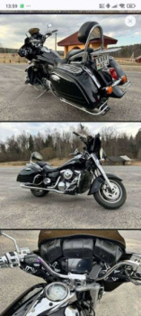 Kawasaki Vulcan, 2006 г.