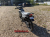 Racer Panther PRO 21 (RC300B-F), 2026 г.