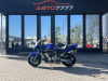 Yamaha FZS 1000, 2002 г.
