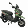 SPRMOTORS TANK 150cc (49сс), 2026 г.