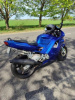 Honda CBR, 1994 г.