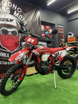 Regulmoto Holeshot, 2025 г.