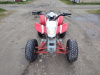 Irbis ATV250 S, 2013 г.