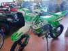 Wels 125 HS, 2025 г.