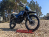 Ataki CROSSER 300 (4T PR300), 2026 г.