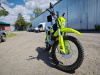 Racer RC RC250GY-C2K K2, 2026 г.